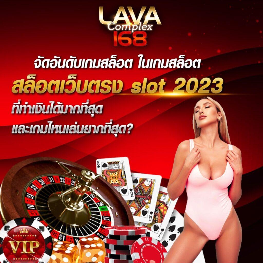 ufaslotbar เว็บตรง สล็อต ฝากถอนออโต้ ไม่ผ่านเอเย่นต์ 2026