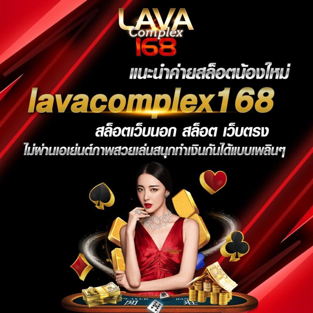 ufavip สล็อต เว็บตรง ฝากถอนออโต้ ไม่ผ่านเอเย่นต์ 2026
