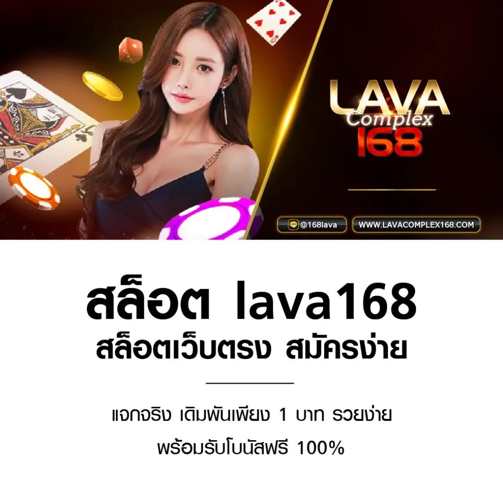 ufavision เว็บตรง สล็อต ฝากถอนออโต้ ไม่ผ่านเอเย่นต์ 2026