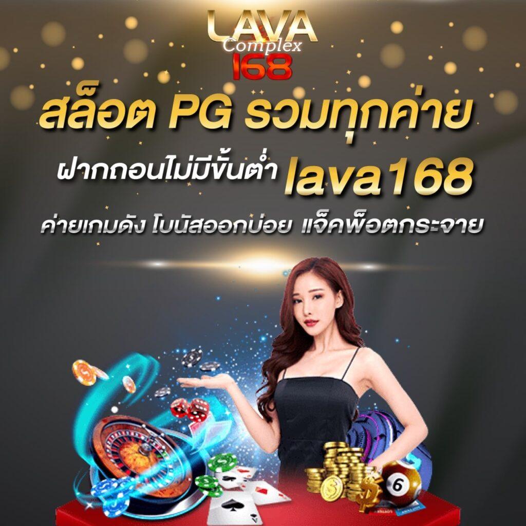 ut9win เว็บตรง สล็อต ฝากถอนออโต้ ไม่ผ่านเอเย่นต์ 2026