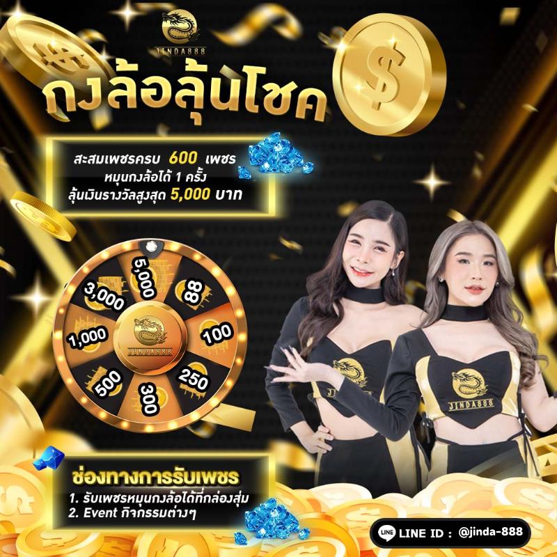 va9999 เว็บตรงสล็อต ฝากถอนออโต้ ไม่ผ่านเอเย่นต์ 2026