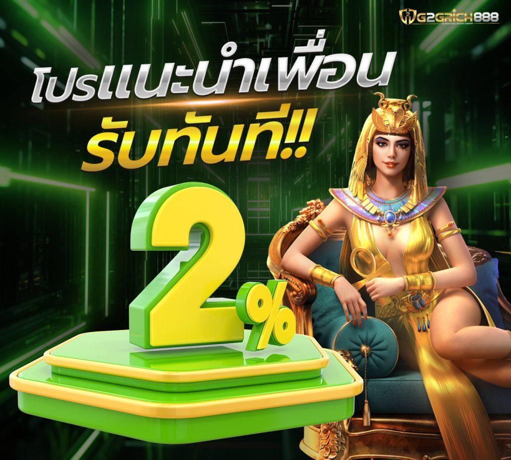 vegas77 เว็บตรง สล็อต ฝากถอนออโต้ ไม่ผ่านเอเย่นต์ 2026