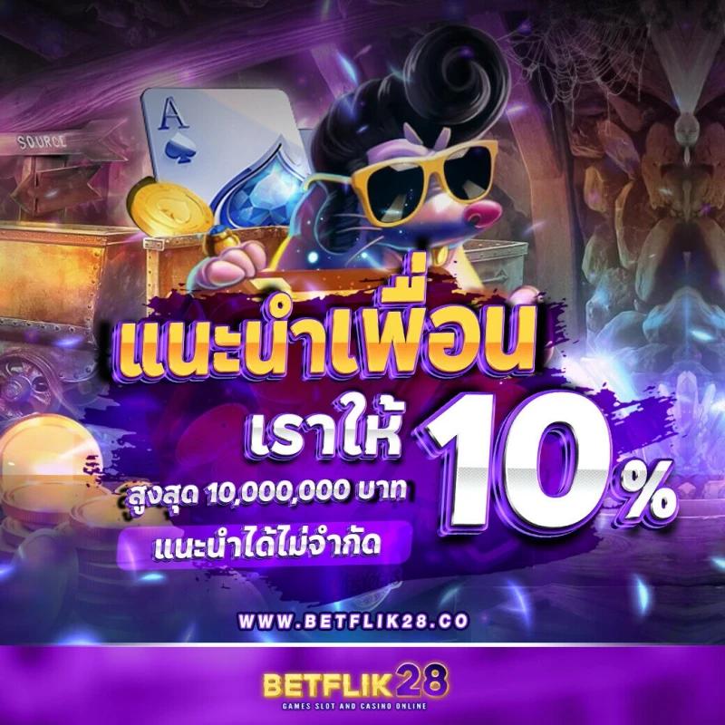 victor89 เว็บตรง สล็อต ฝากถอนออโต้ ไม่ผ่านเอเย่นต์ 2026