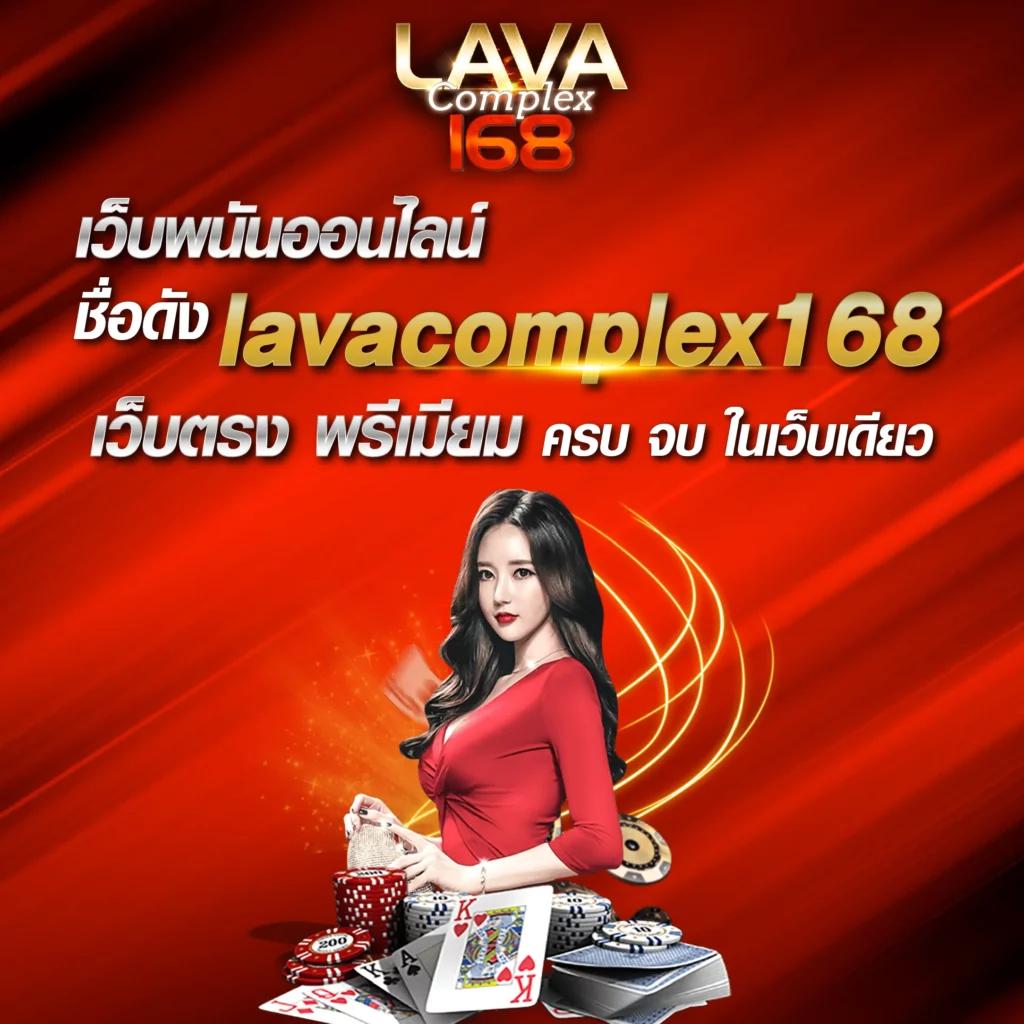 vip168 เว็บตรง สล็อต ฝากถอนออโต้ ไม่ผ่านเอเย่นต์ 2026