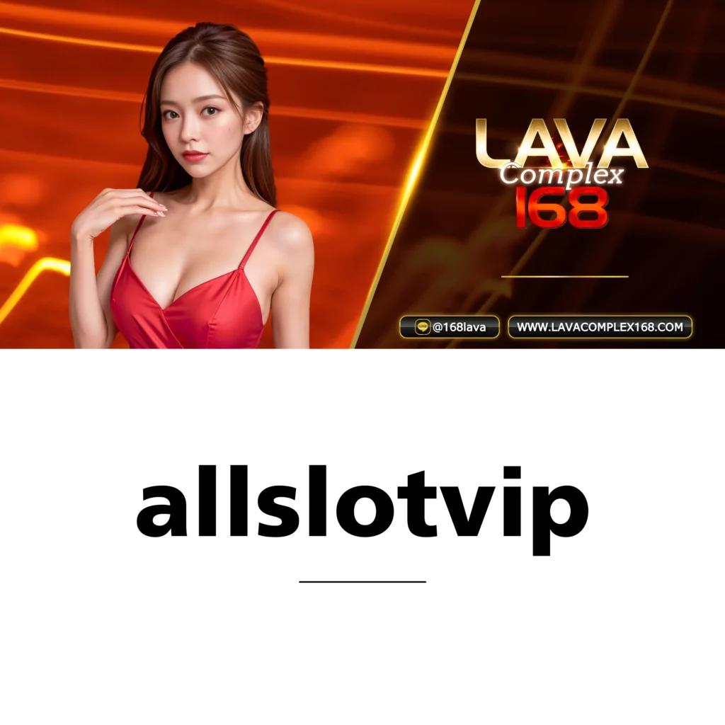 viplotto สล็อต เว็บตรง ฝากถอนออโต้ ไม่ผ่านเอเย่นต์ 2026