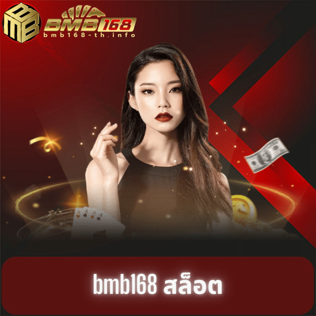 w69 slot ทางเข้า เว็บตรง สล็อต ฝากถอนออโต้ ไม่ผ่านเอเย่นต์ 2026