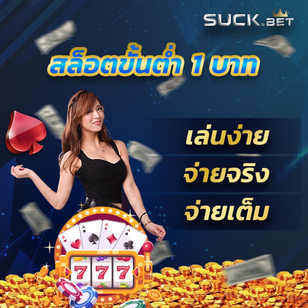 w69 เว็บตรง สล็อต ฝากถอนออโต้ ไม่ผ่านเอเย่นต์ 2026