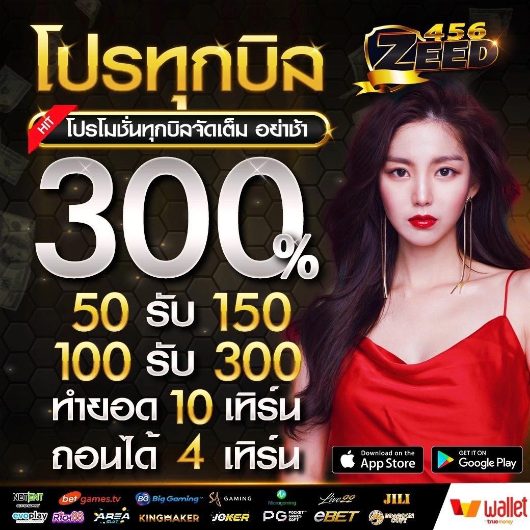 w69bet เว็บตรง สล็อต ฝากถอนออโต้ ไม่ผ่านเอเย่นต์ 2026