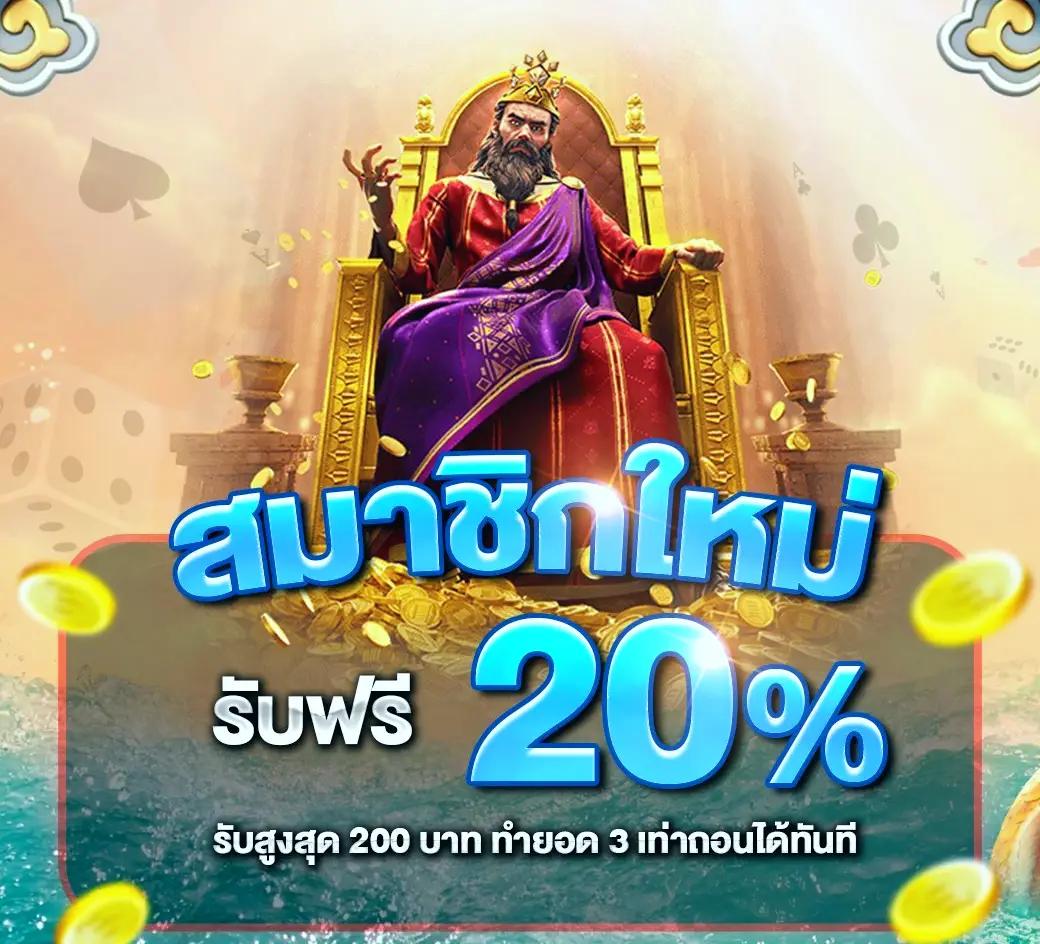 w88 ทางเข้า มือถือ เว็บตรง/สล็อต/ฝากถอนออโต้ ไม่ผ่านเอเย่นต์ 2026