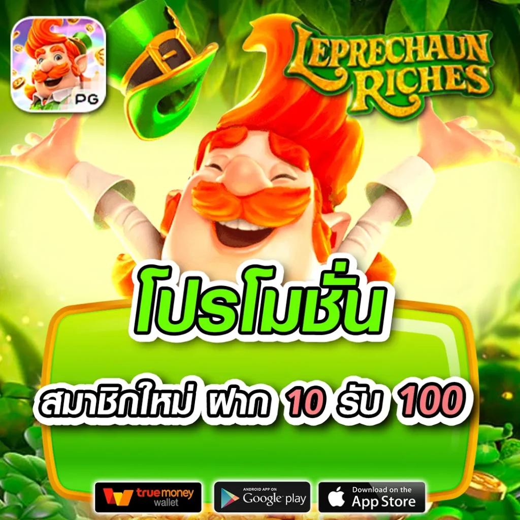 wallet slot เว็บตรง สล็อต ฝากถอนออโต้ ไม่ผ่านเอเย่นต์ 2026