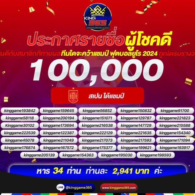 waspbet app เว็บตรง สล็อต ฝากถอนออโต้ ไม่ผ่านเอเย่นต์ 2026