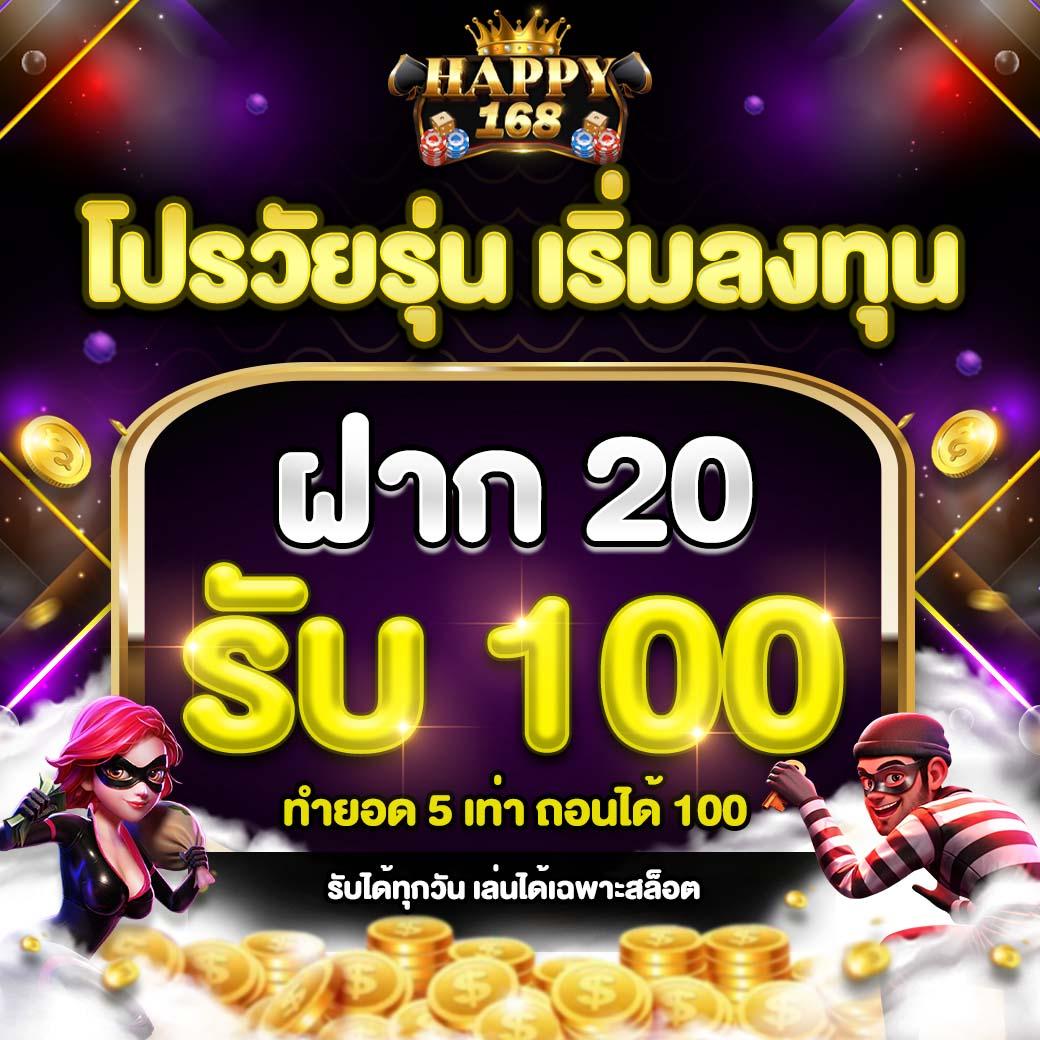waspet เว็บตรง สล็อต ฝากถอนออโต้ ไม่ผ่านเอเย่นต์ 2026