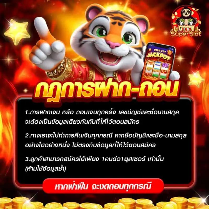 weiwei168 เว็บตรง สล็อต ฝากถอนออโต้ ไม่ผ่านเอเย่นต์ 2026