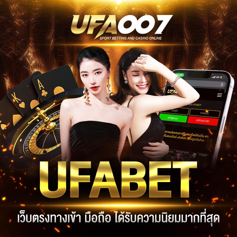 win8s เว็บตรง สล็อต ฝากถอนออโต้ ไม่ผ่านเอเย่นต์ 2026