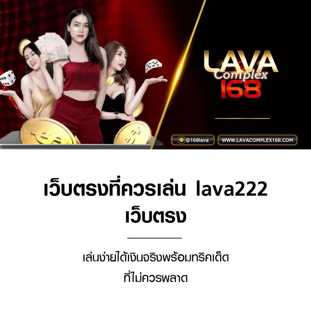 win999 เว็บตรง สล็อต ฝากถอนออโต้ ไม่ผ่านเอเย่นต์ 2026