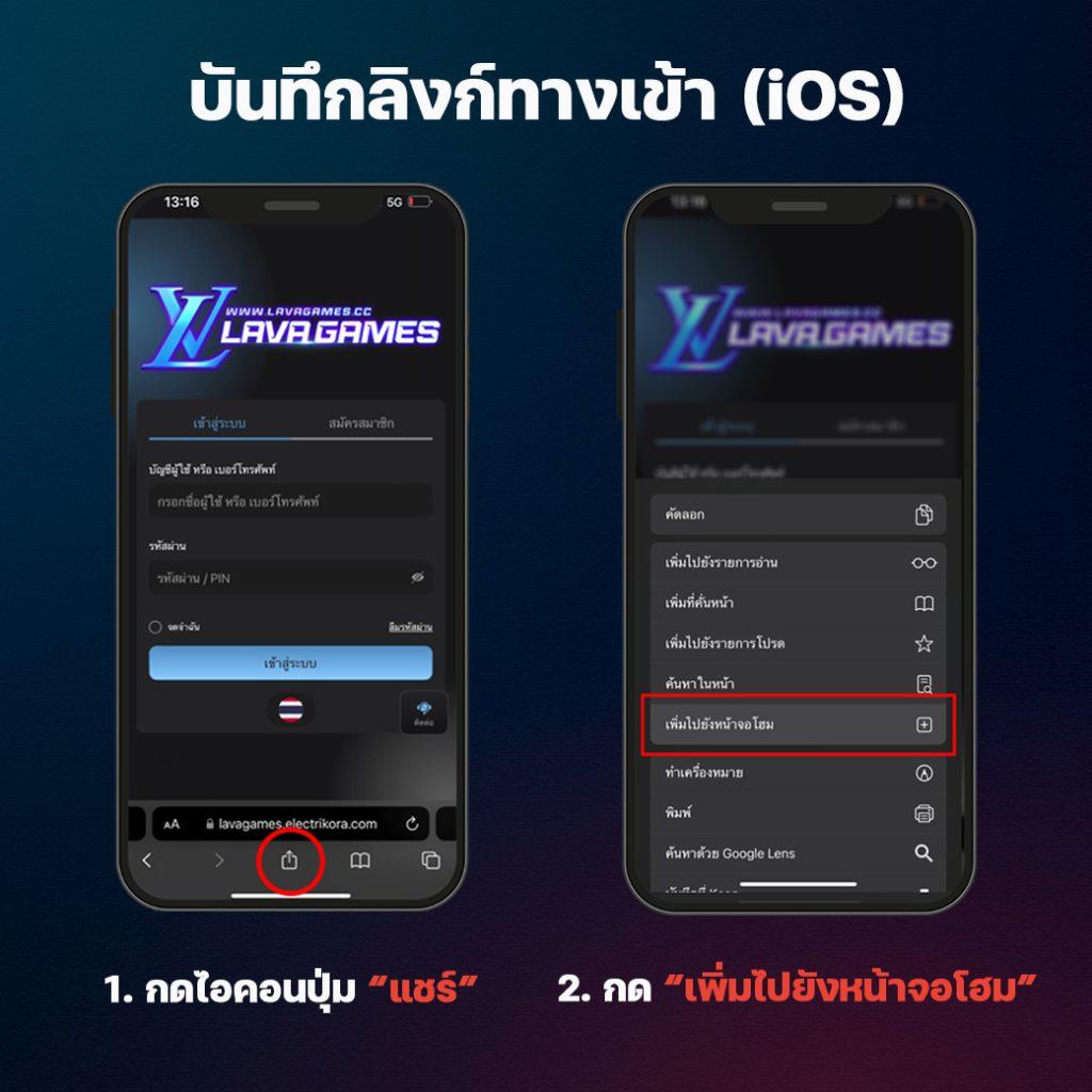 wing1688 ทางเข้า เว็บตรง สล็อต ฝากถอนออโต้ ไม่ผ่านเอเย่นต์ 2026