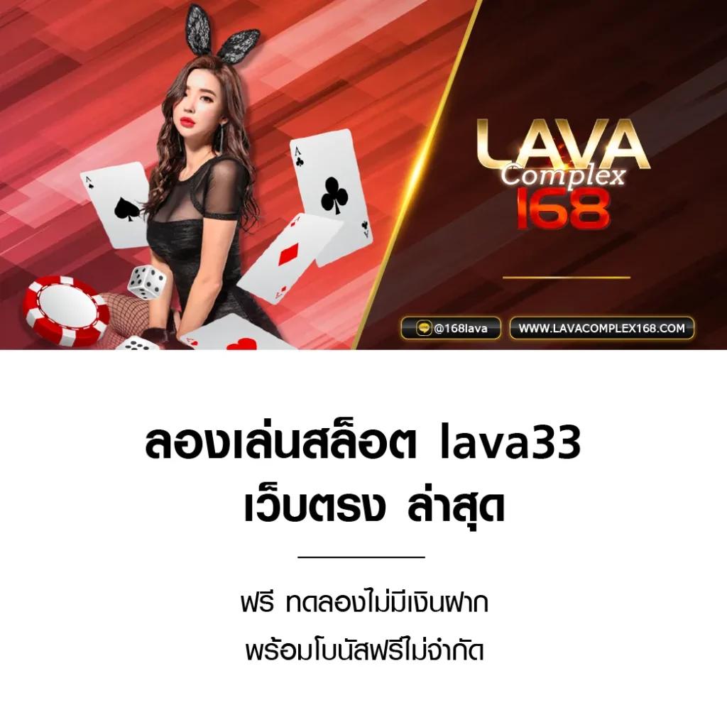 wink123plus เว็บตรง สล็อต ฝากถอนออโต้ ไม่ผ่านเอเย่นต์ 2026