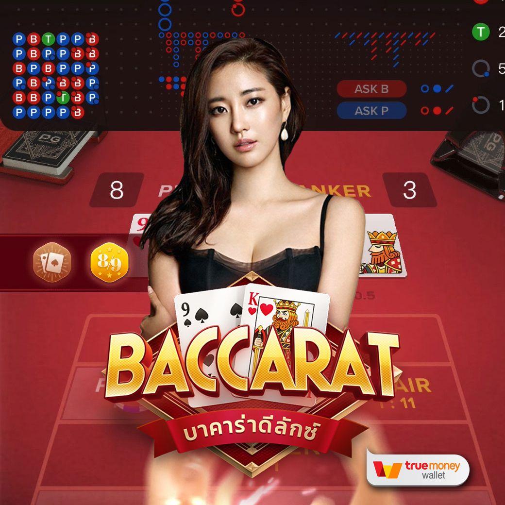 wink1688plus เว็บตรงสล็อต ฝากถอนออโต้ ไม่ผ่านเอเย่นต์ 2026