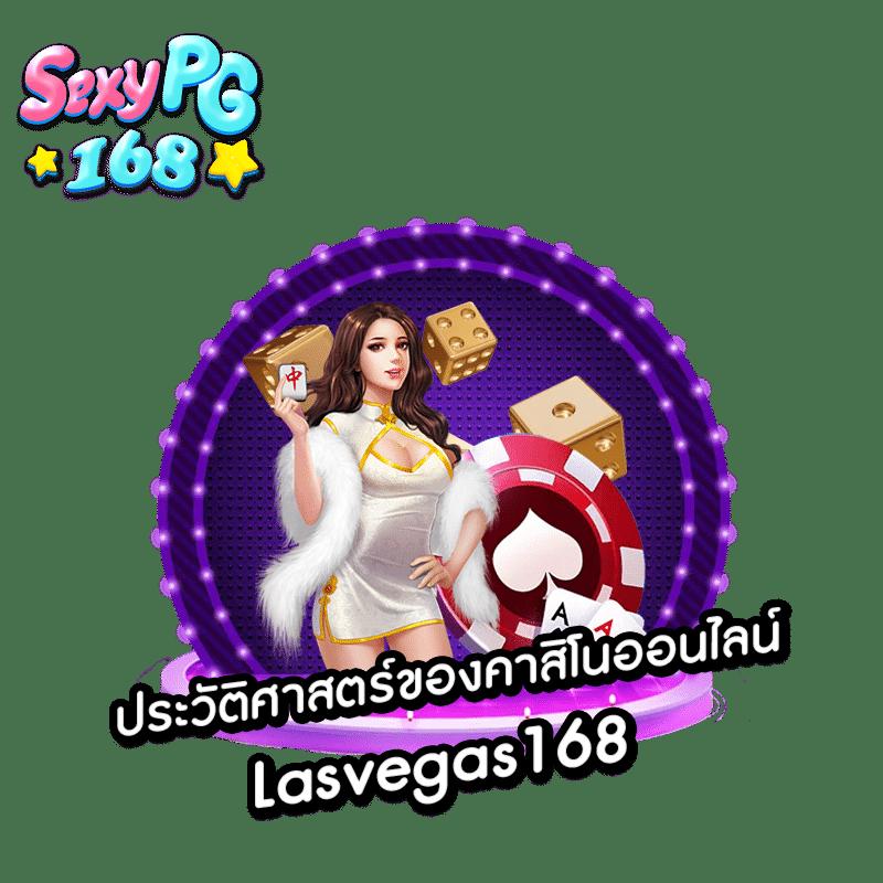 wink24hr เข้าสู่ระบบ เว็บตรง สล็อต ฝากถอนออโต้ ไม่ผ่านเอเย่นต์ 2026