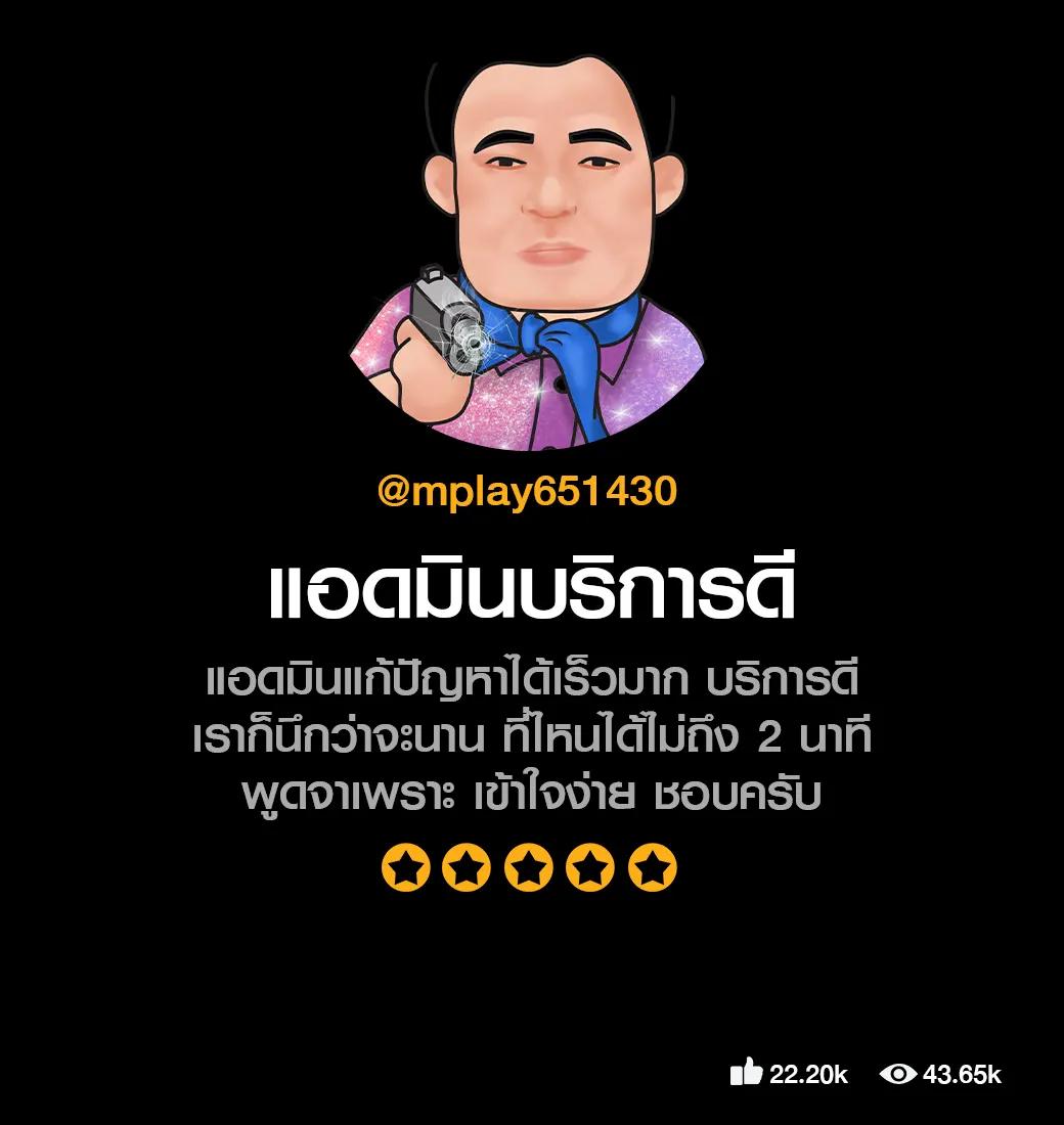 wowgame289 เว็บตรง สล็อต ฝากถอนออโต้ ไม่ผ่านเอเย่นต์ 2026