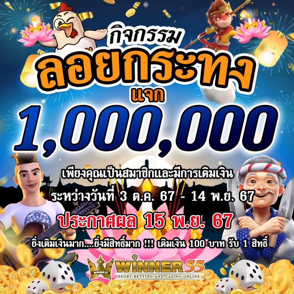 wowslot777 เว็บตรง สล็อต ฝากถอนออโต้ ไม่ผ่านเอเย่นต์ 2026