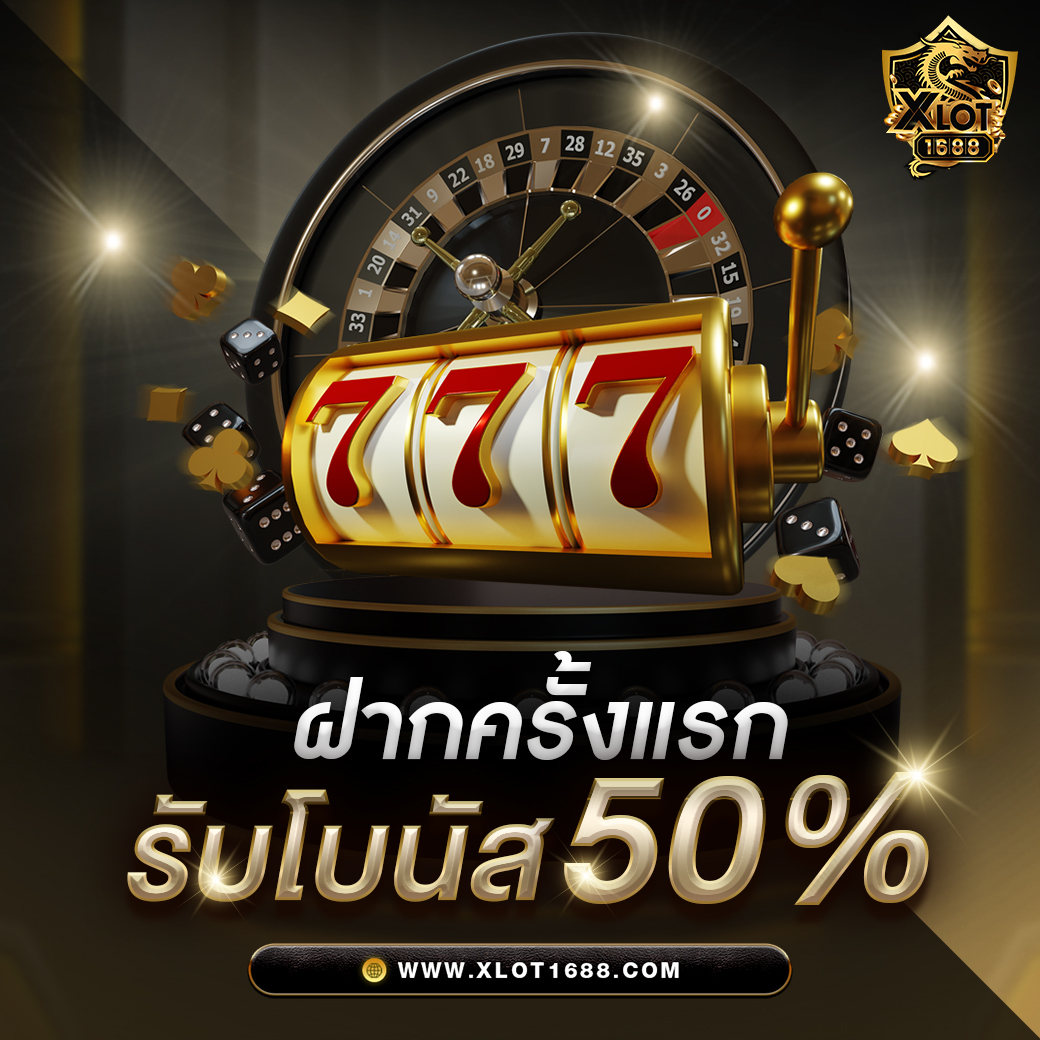 wowslot888 เว็บตรง สล็อต ฝากถอนออโต้ ไม่ผ่านเอเย่นต์ 2026