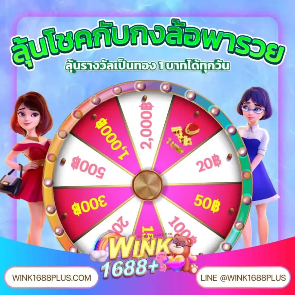 xo666 เว็บตรง สล็อต ฝากถอนออโต้ ไม่ผ่านเอเย่นต์ 2026