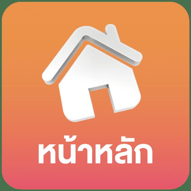 xoso เว็บตรง สล็อต ฝากถอนออโต้ ไม่ผ่านเอเย่นต์ 2026