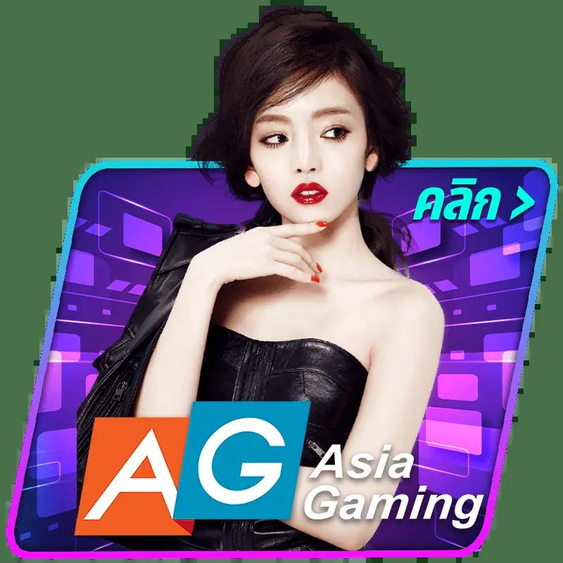 ysl69 เว็บตรง สล็อต ฝากถอนออโต้ ไม่ผ่านเอเย่นต์ 2026