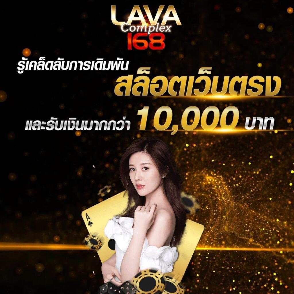 z8 com เว็บตรง สล็อต ฝากถอนออโต้ ไม่ผ่านเอเย่นต์ 2026