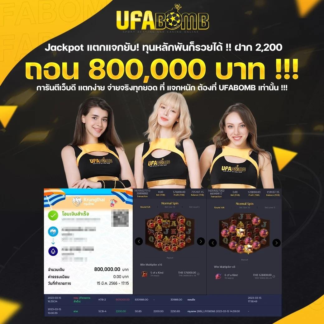 za888 เว็บพนันเว็บตรง สล็อต ฝากถอนออโต้ ไม่ผ่านเอเย่นต์ 2026