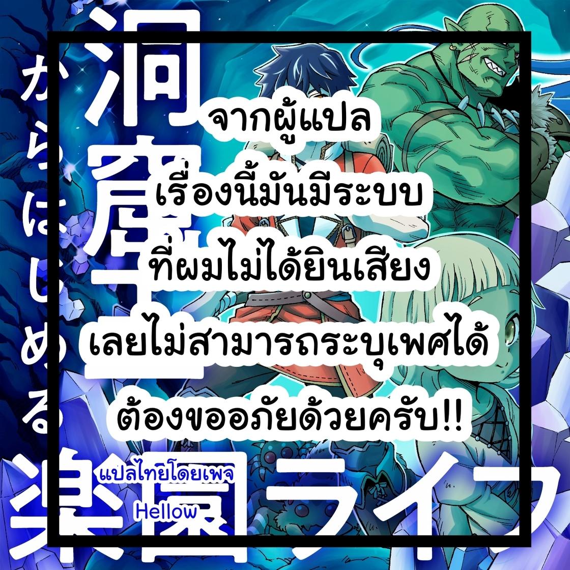 za88 เว็บตรง สล็อต ฝากถอนออโต้ ไม่ผ่านเอเย่นต์ 2026