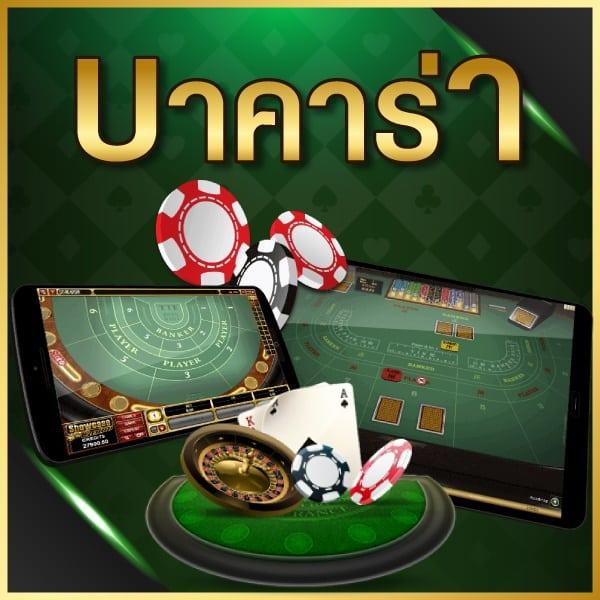 zata888 เว็บตรง สล็อต ฝากถอนออโต้ ไม่ผ่านเอเย่นต์ 2026