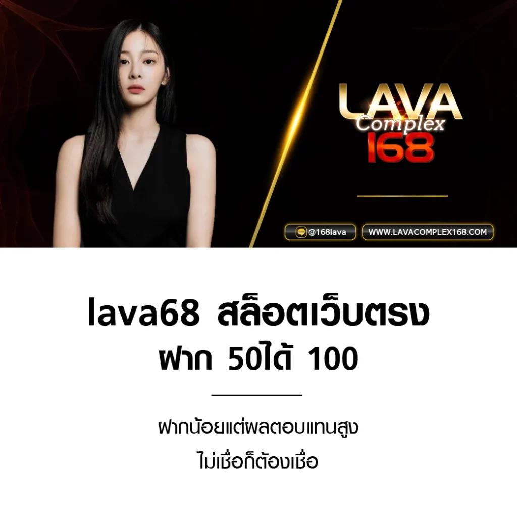 zeegame เว็บตรง สล็อต ฝากถอนออโต้ ไม่ผ่านเอเย่นต์ 2026