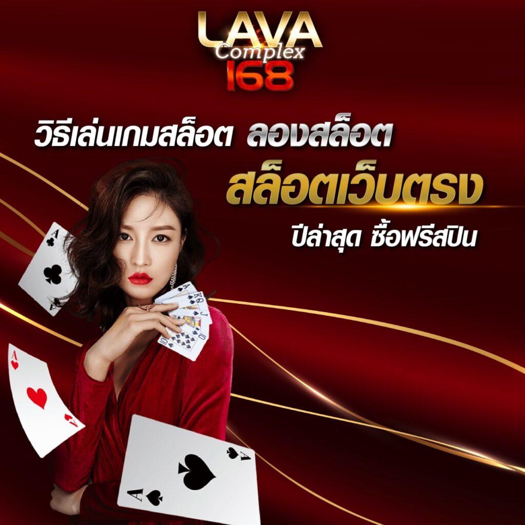 กงล้อ888 เว็บตรง สล็อต ฝากถอนออโต้ ไม่ผ่านเอเย่นต์ 2026