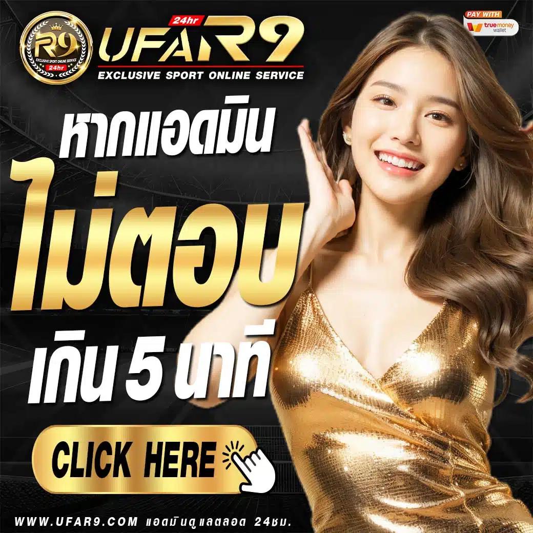 กงล้อ 888 เว็บตรง สล็อต ฝากถอนออโต้ ไม่ผ่านเอเย่นต์ 2026
