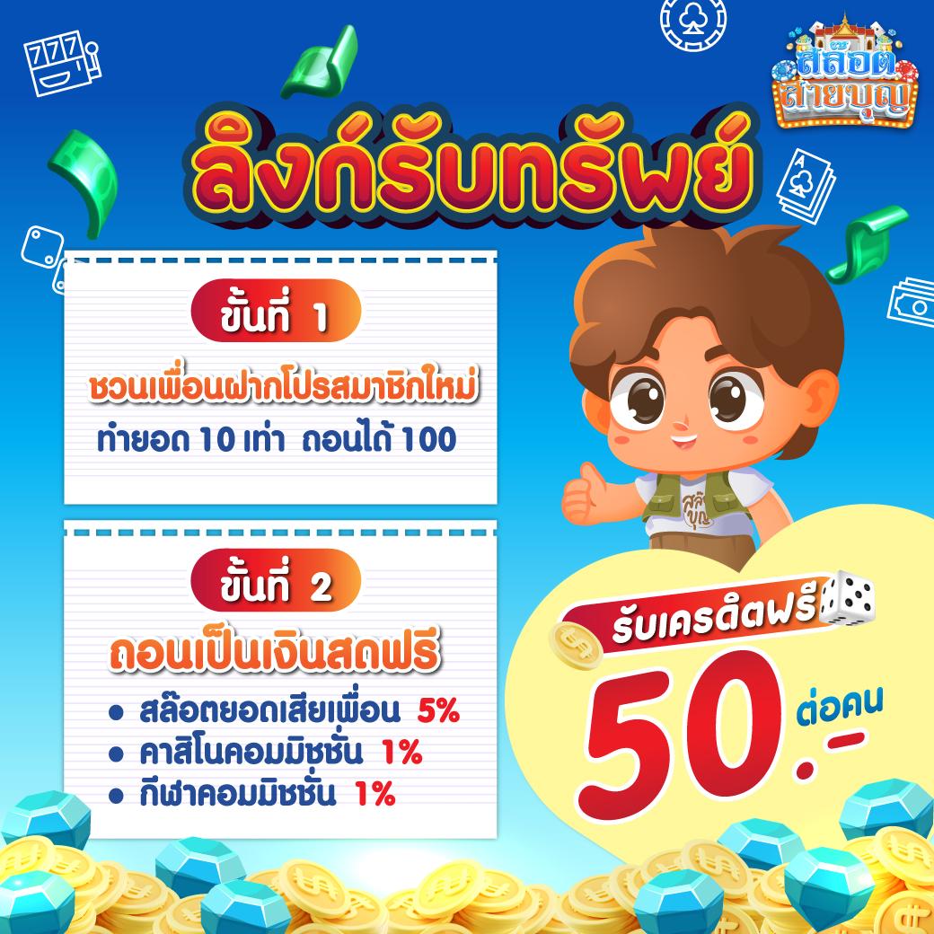 คิงคองสล็อต เว็บตรง สล็อต ฝากถอนออโต้ ไม่ผ่านเอเย่นต์ 2026