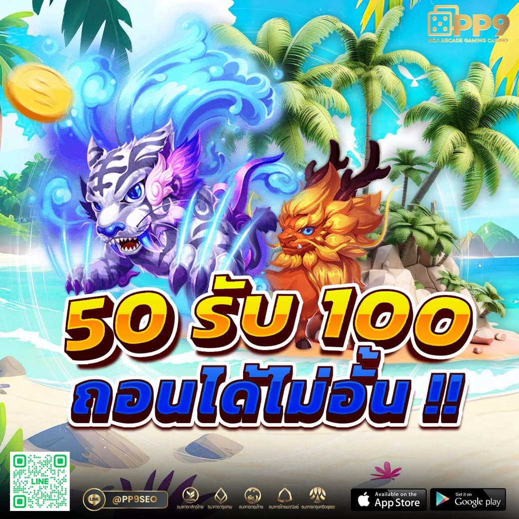 คาโนโลน เว็บตรง สล็อต ฝากถอนออโต้ ไม่ผ่านเอเย่นต์ 2026