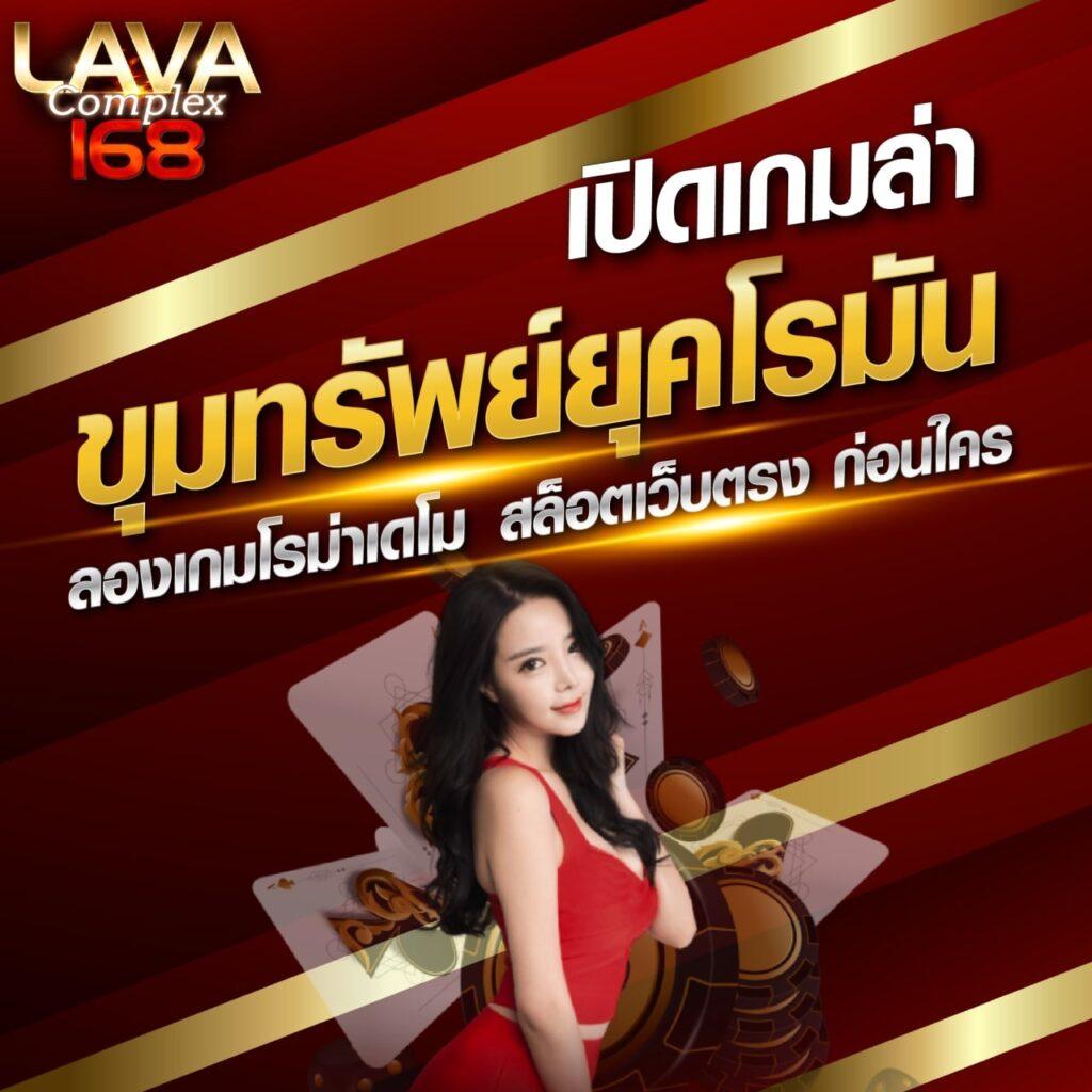 ซุปเปอร์สล็อต1688 เว็บตรง สล็อต ฝากถอนออโต้ ไม่ผ่านเอเย่นต์ 2026