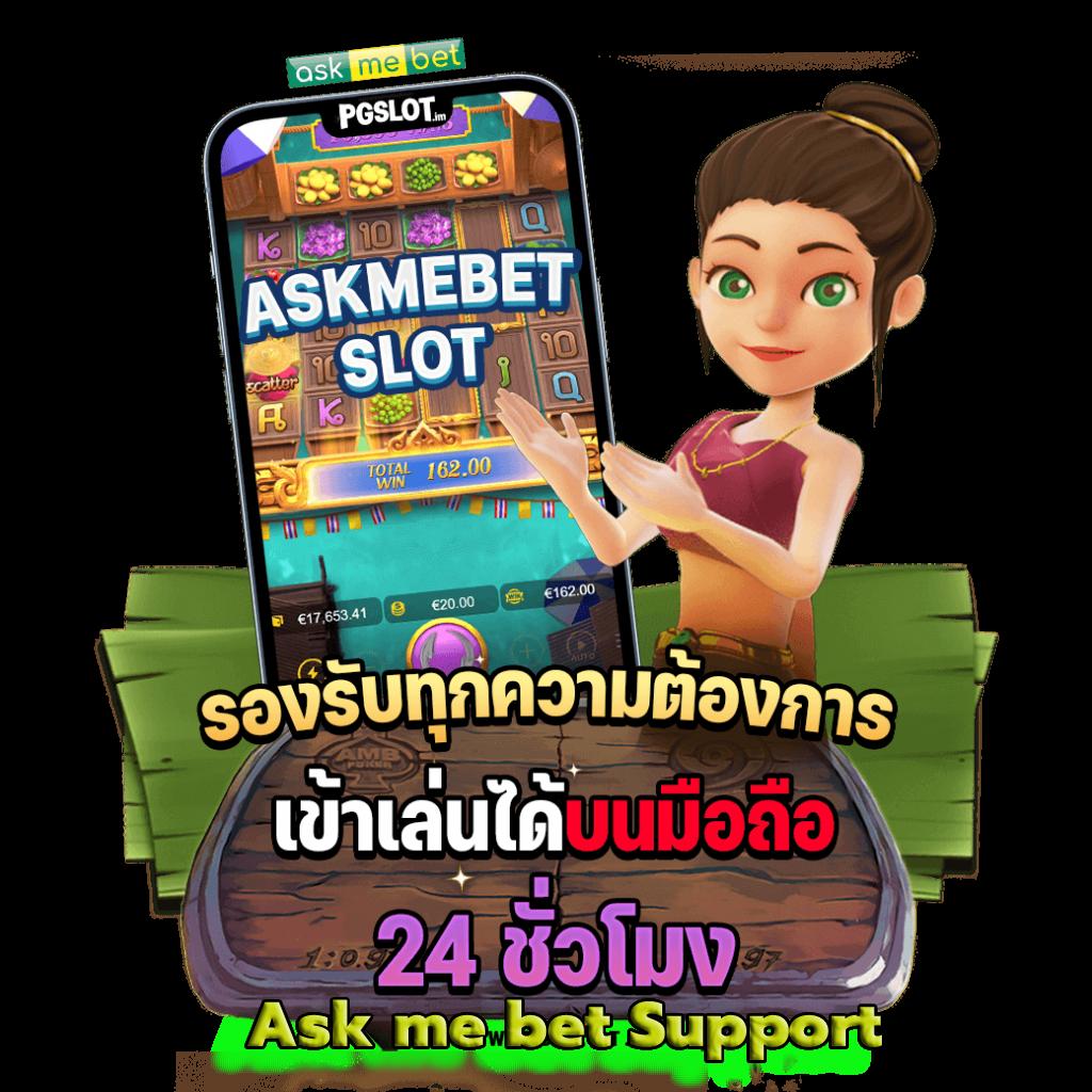 ซุปเปอร์สล็อต777 เว็บตรง สล็อต ฝากถอนออโต้ ไม่ผ่านเอเย่นต์ 2026