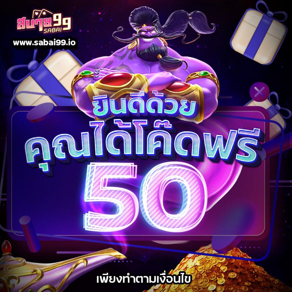 ดูหวยลาววันนี้ เว็บตรง สล็อต ฝากถอนออโต้ไม่ผ่านเอเย่นต์ 2026