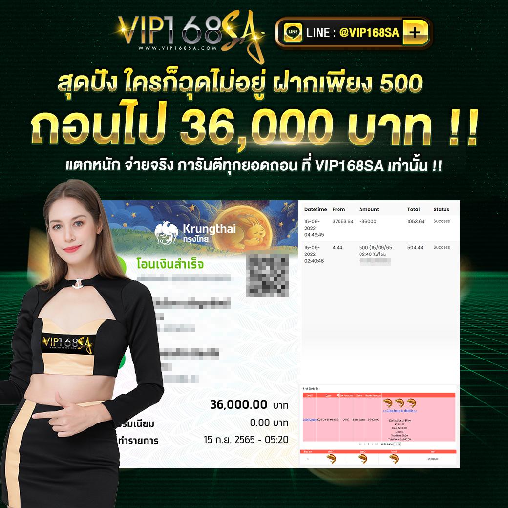 ตรวจ หวย ลาว วัน นี้ ล่าสุด 2567 เว็บตรง/สล็อต/ฝากถอนออโต้ ไม่ผ่านเอเย่นต์ 2026