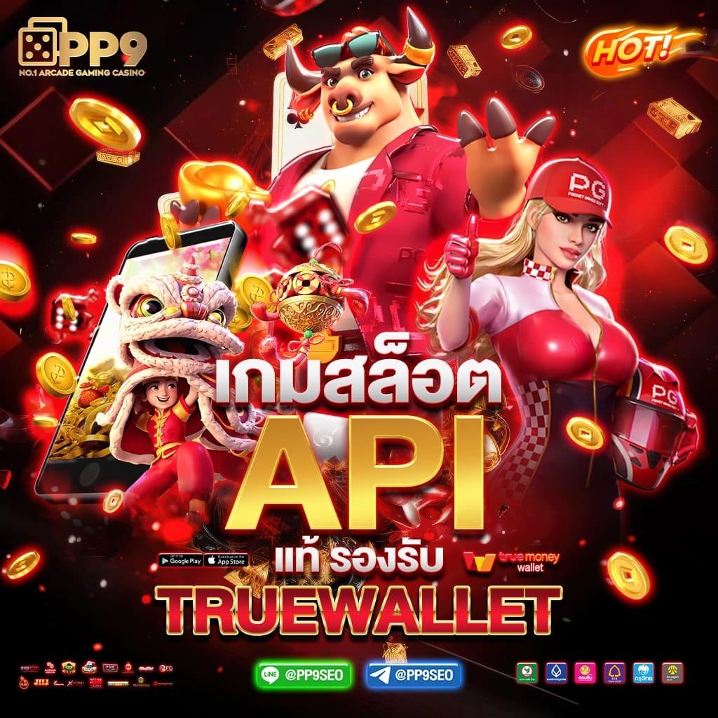 ตรวจ หวย ลาว วัน นี้ ล่าสุด 2568 เว็บตรง/สล็อต ฝากถอนออโต้ ไม่ผ่านเอเย่นต์ 2026