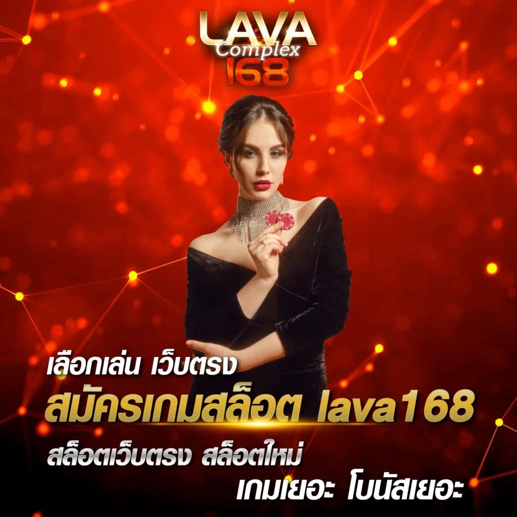 ตรวจผลสลากกินแบ่งรัฐบาล เว็บตรง สล็อต ฝากถอนออโต้ ไม่ผ่านเอเย่นต์ 2026