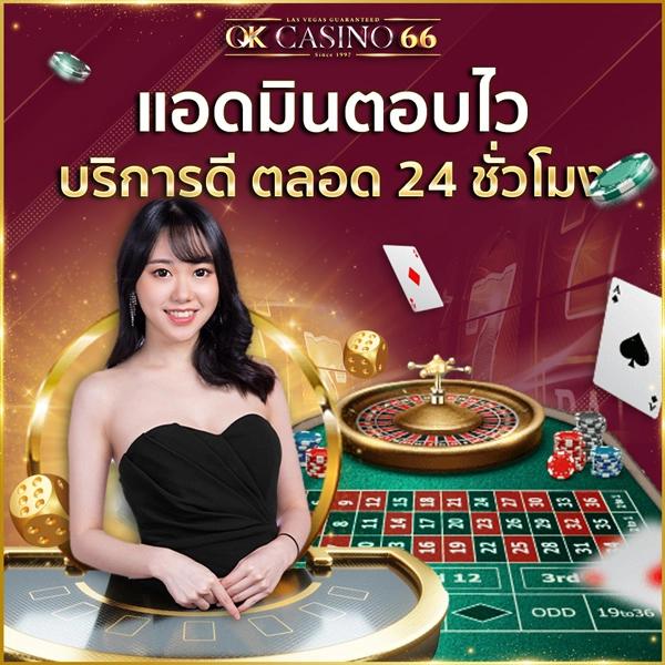 ตรวจหวยลาวงวด เว็บตรง สล็อต ฝากถอนออโต้ ไม่ผ่านเอเย่นต์ 2026