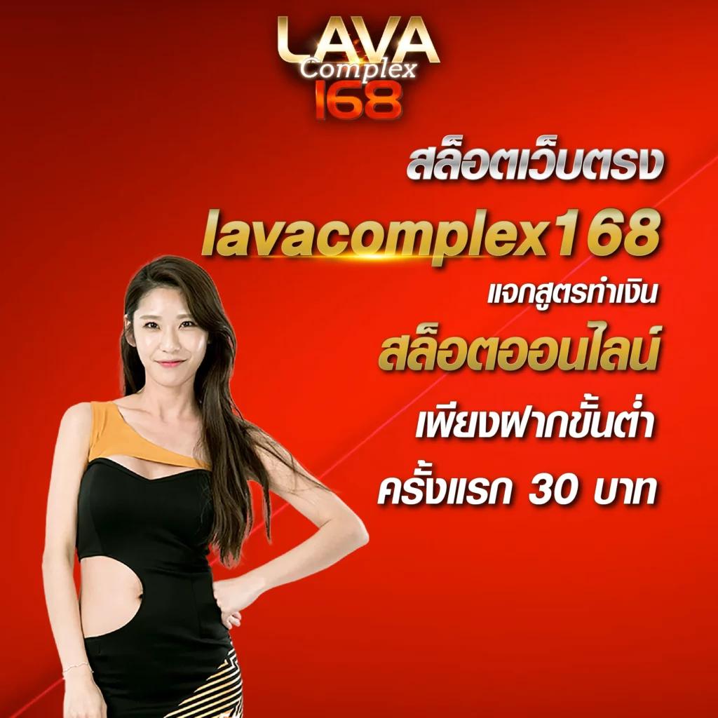 ตารางโบนัส pg วันนี้ เว็บตรง สล็อต ฝากถอนออโต้ ไม่ผ่านเอเย่นต์ 2026