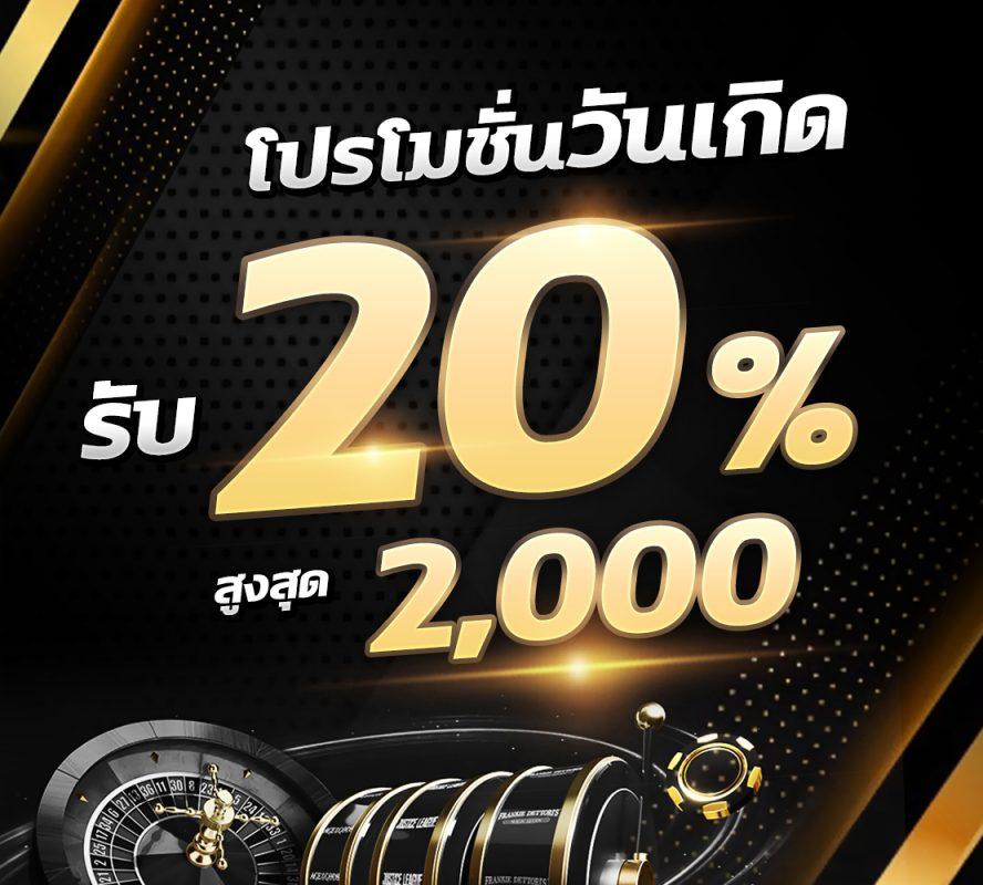 ทดลอง เล่น สล็อต เว็บตรง สล็อต ฝากถอนออโต้ ไม่ผ่านเอเย่นต์ 2026