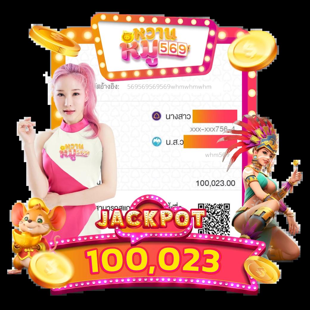 ทดลองเล่นสล็อต100000 เว็บตรง สล็อต ฝากถอนออโต้ ไม่ผ่านเอเย่นต์ 2026