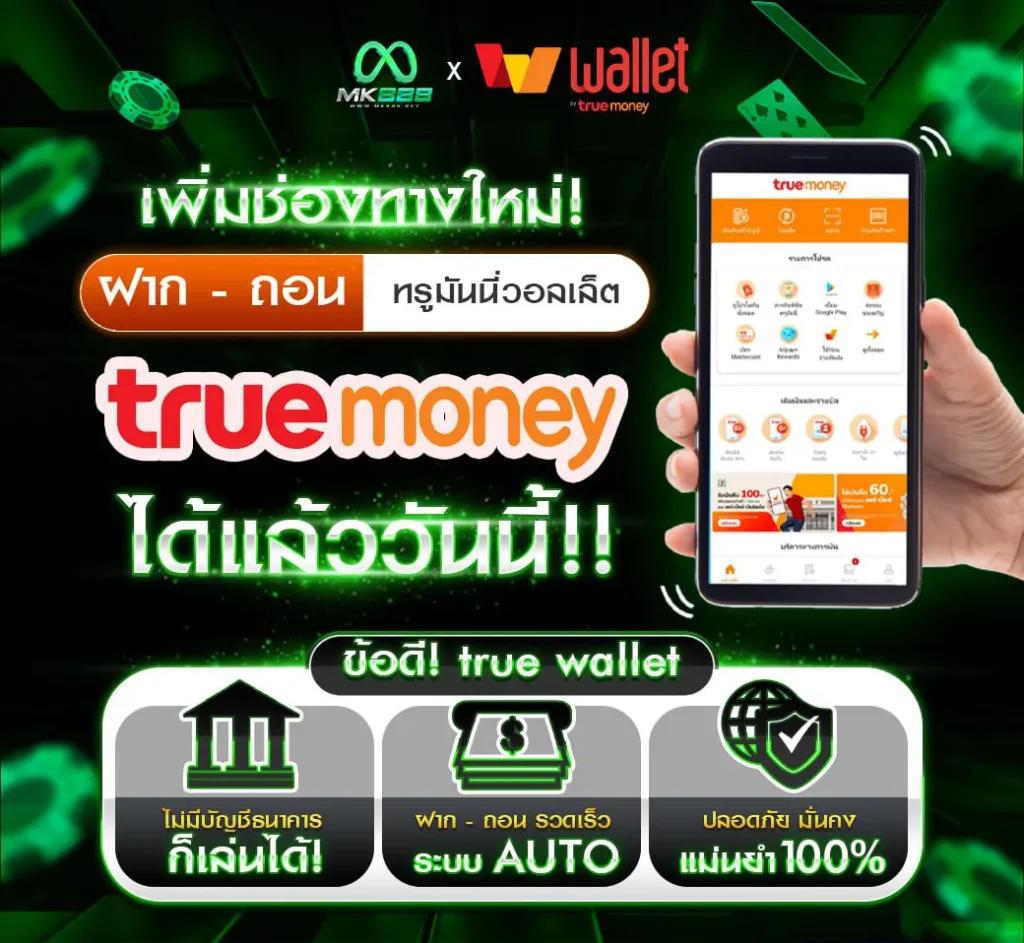 ทดลองเล่นสล็อต jili เว็บตรง สล็อต ฝากถอนออโต้ ไม่ผ่านเอเย่นต์ 2026