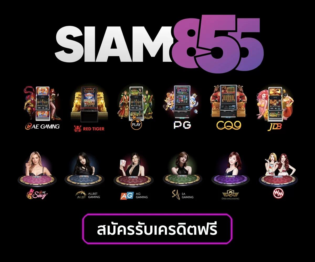 ทดลองเล่นสล็อต pg ซื้อฟรีสปินได้ เว็บตรง สล็อต ฝากถอนออโต้ 2026